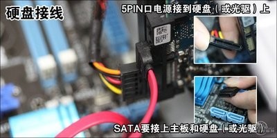 机子出现Nobootabledevice--insertbootdiskandpressanykey是怎么回事