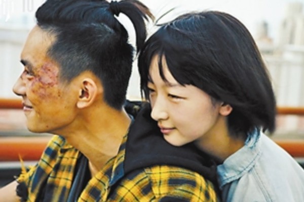 少年的你上映时间