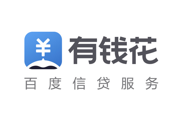 百度有钱花怎么借现金