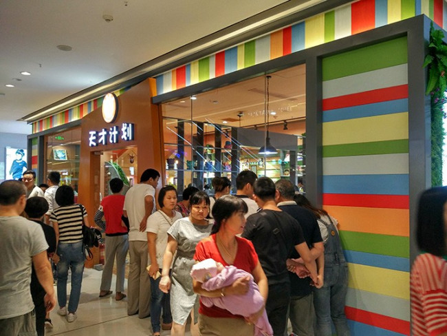 想开家儿童手工作坊，什么项目比较合适
