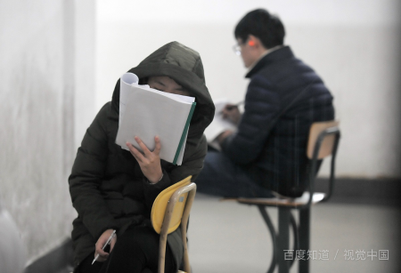 考研里面英语一和英语二有什么区别，谁的难度大一些？？