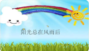 合唱歌曲排行榜前十名