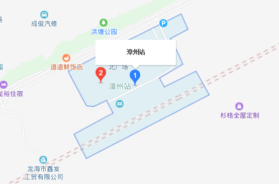 漳州有几个火车站？分别在哪？