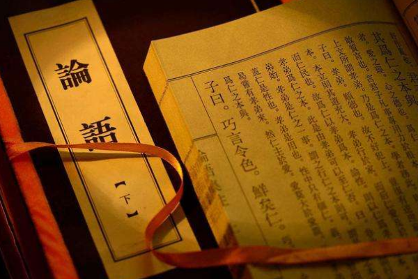 子曰三人行必有我师焉择其善者而从之其不善者而改其的意思？