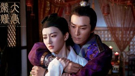 大唐荣耀2什么时候播出？