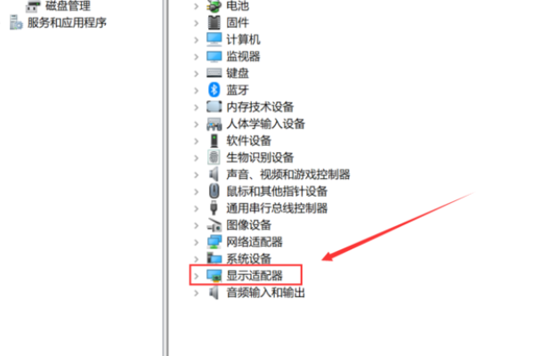 为什么右键没有nvidia控制面板