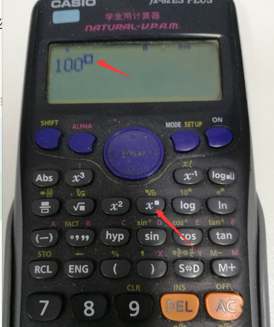 卡西欧科学计算器怎么使用根号