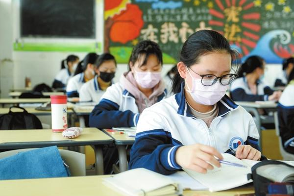 我要上初三了作文600字