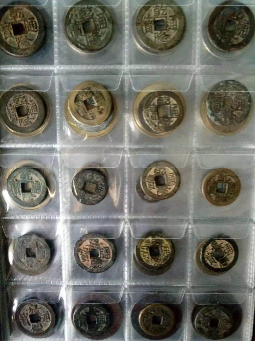 看到村庄现唐宋古钱币，你知道古钱币种类吗?