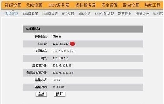 我是广电宽带，买什么样的路由器呢？怎么设置？请传授经验！