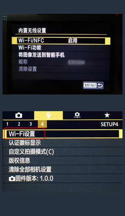 我的佳能相机 G7X如何发图片到手机里