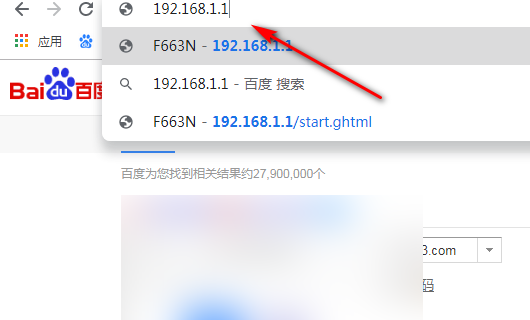 怎么设置路由器限制几个人连接！