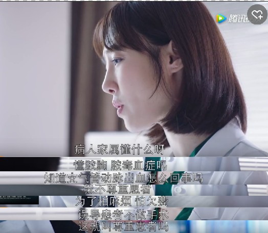 白百何穿拖鞋亮相，离婚事件的影响对她大不大？