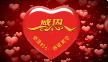 合唱歌曲排行榜前十名