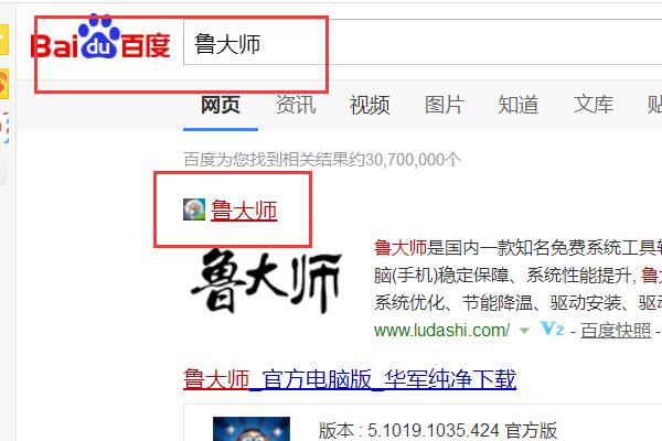 怎么看惠普笔记本型号？