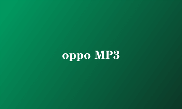 oppo MP3