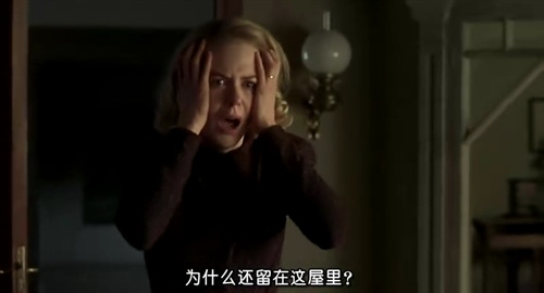 小岛惊魂的剧情简介