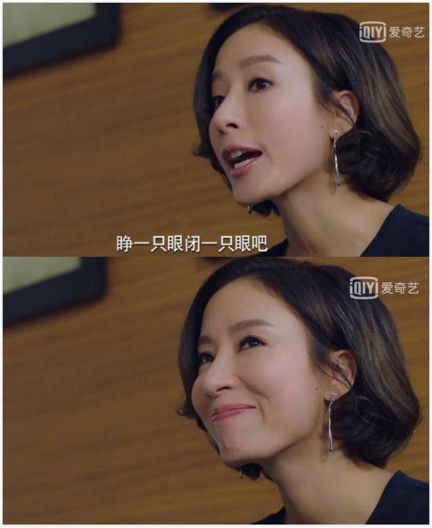 《再创世纪》中哪个角色塑造的比较好？