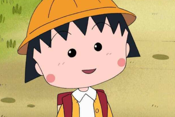 花轮同学为什么喜欢小丸子?