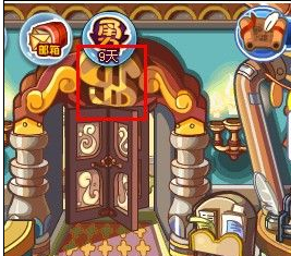 洛克王国火灵石和光灵石怎么获得