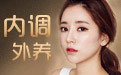 薇姿淡斑精华怎么样？