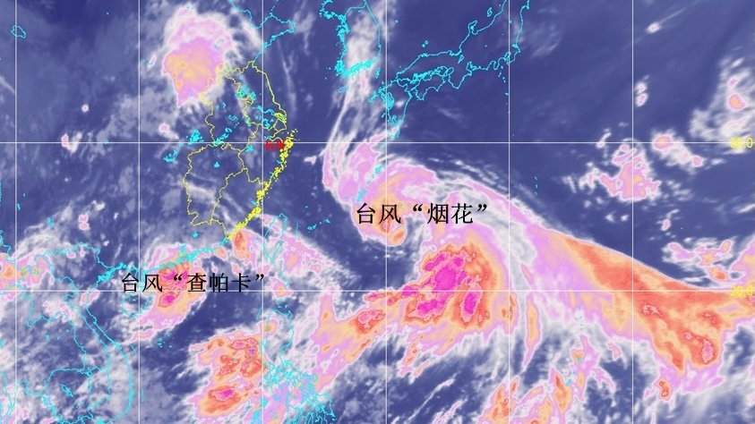 蓝色台风大还是黄色台风大啊?
