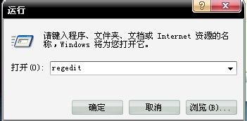 电脑能播放视频但没有声音怎么回事