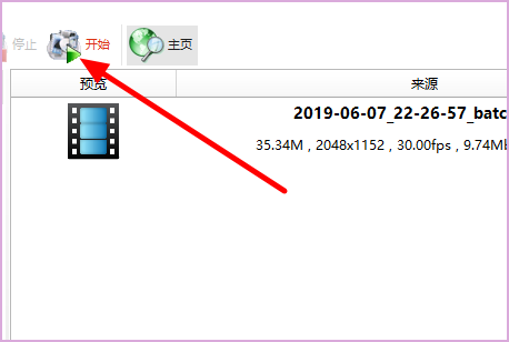 avi文件只有声音无图像怎么解决？