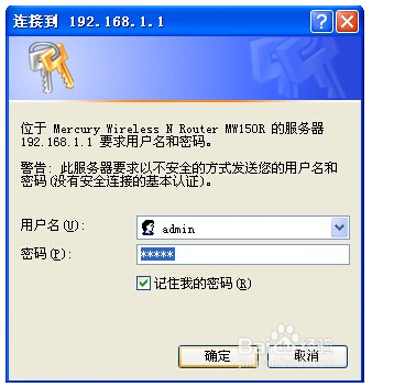 如何分配带宽