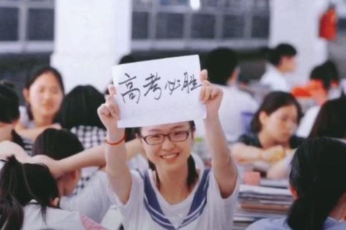 今天本来是高考，为什么推迟了？