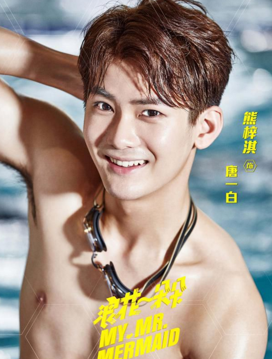 电视剧《浪花一朵朵》什么时候播出？