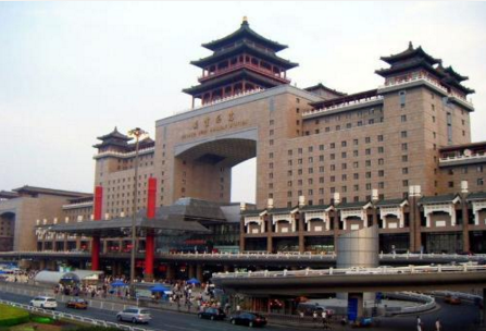 北京站和北京西站是什么情况啊！？