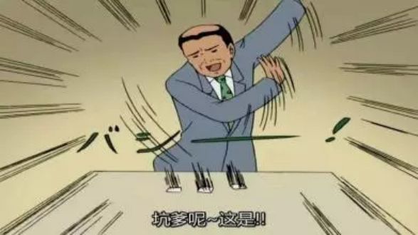 旅游意外险一份多少钱?如何买比较划算?