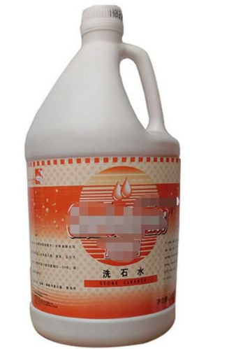 大理石怎么清洗