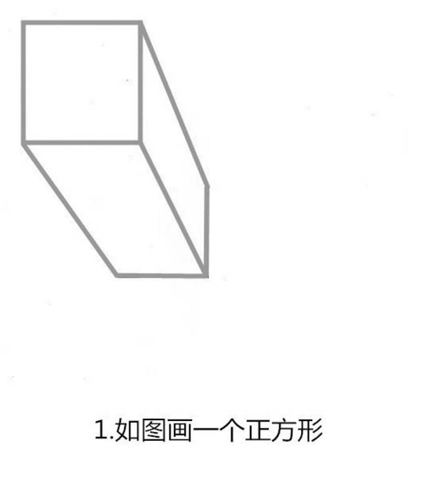 大神教我画3D铅笔画，不要太难的，简单一点，要有图片哦