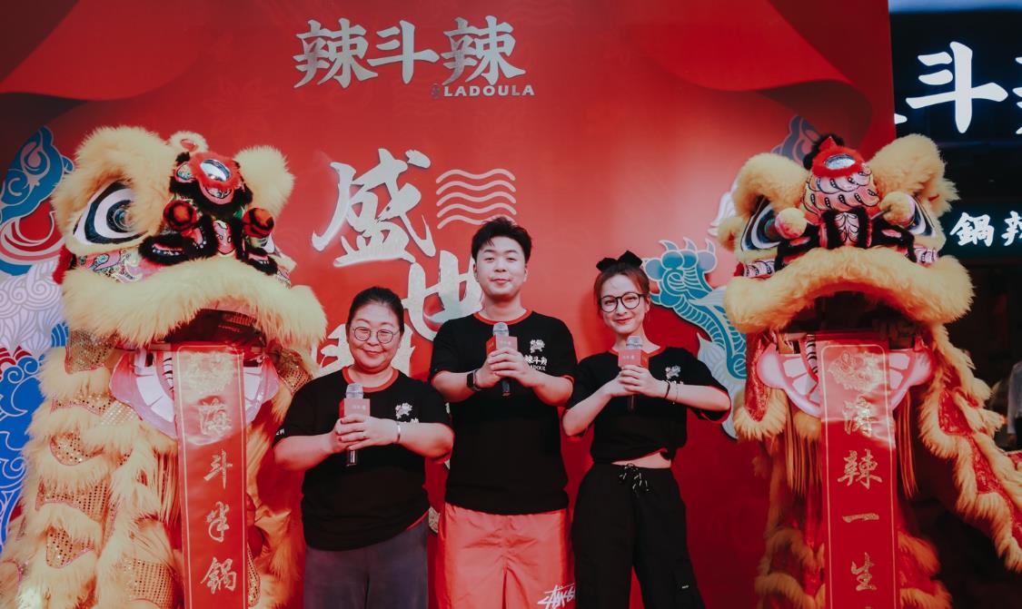 杜海涛火锅店被责令停业，到底出现了什么问题？