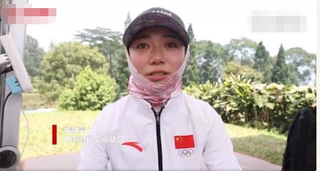 龙静雯为何遭不公判罚？