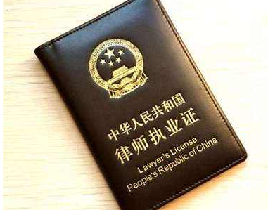 司法考试和律师资格证考试有什么区别？