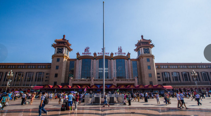 北京站和北京西站是什么情况啊！？
