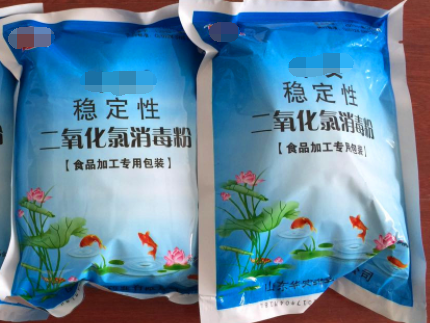 生活饮用水常用的消毒剂有哪些