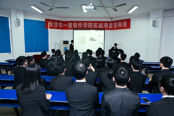 软件开发是干嘛的，难学吗？