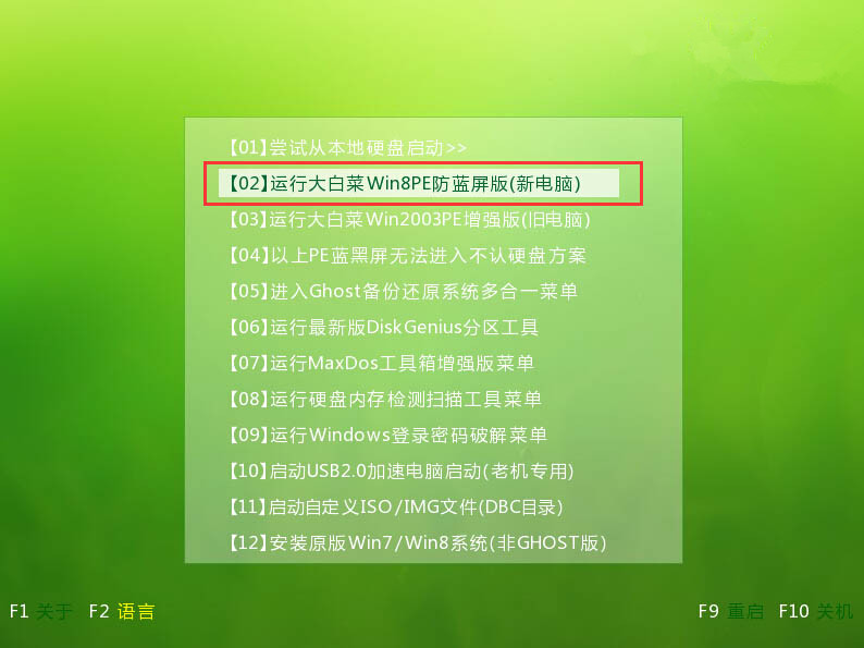 新买的希捷移动硬盘500G需要分区么??急
