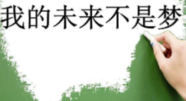 合唱歌曲排行榜前十名