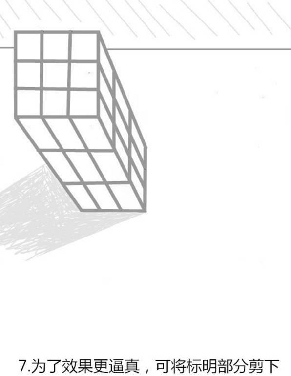 大神教我画3D铅笔画，不要太难的，简单一点，要有图片哦