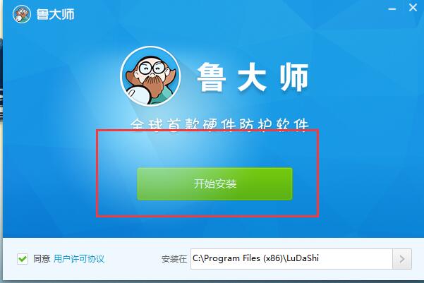 怎么看惠普笔记本型号？