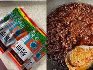 四川杂酱面的酱做法与配料