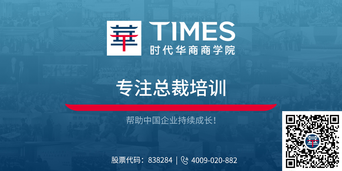 mba学费排名详情 mba学费要多少