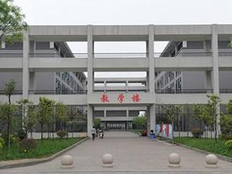 成都医学院地址