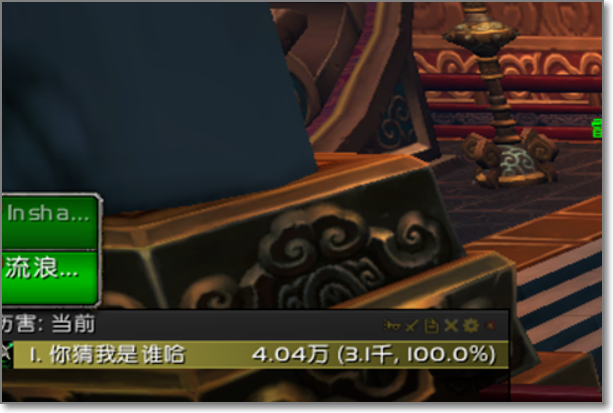 魔兽世界团队框架问题,怎么调?