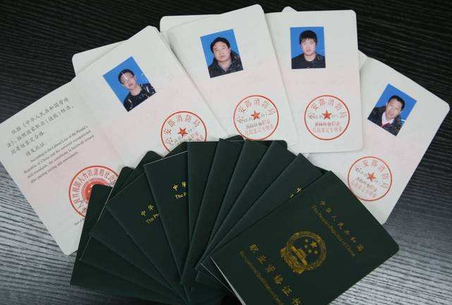 考机械工程师资格证书需要具备什么条件?